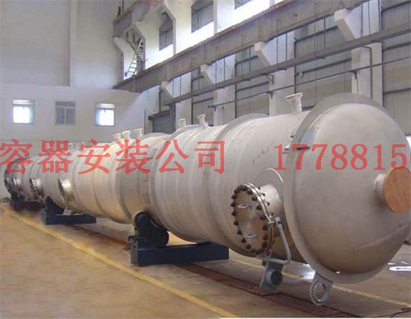 周口压力容器产品现货